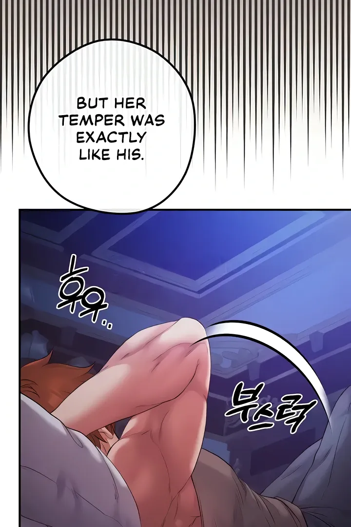 Her Rejuvenation Chapter 20 page 21 - 