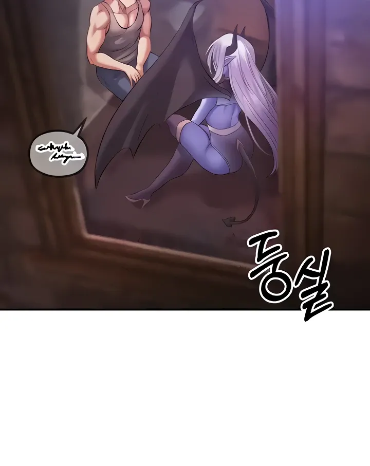 Her Rejuvenation Chapter 20 page 27 - 