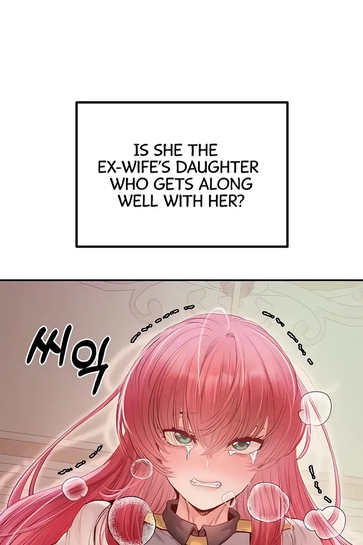Her Rejuvenation Chapter 20 page 7 - 