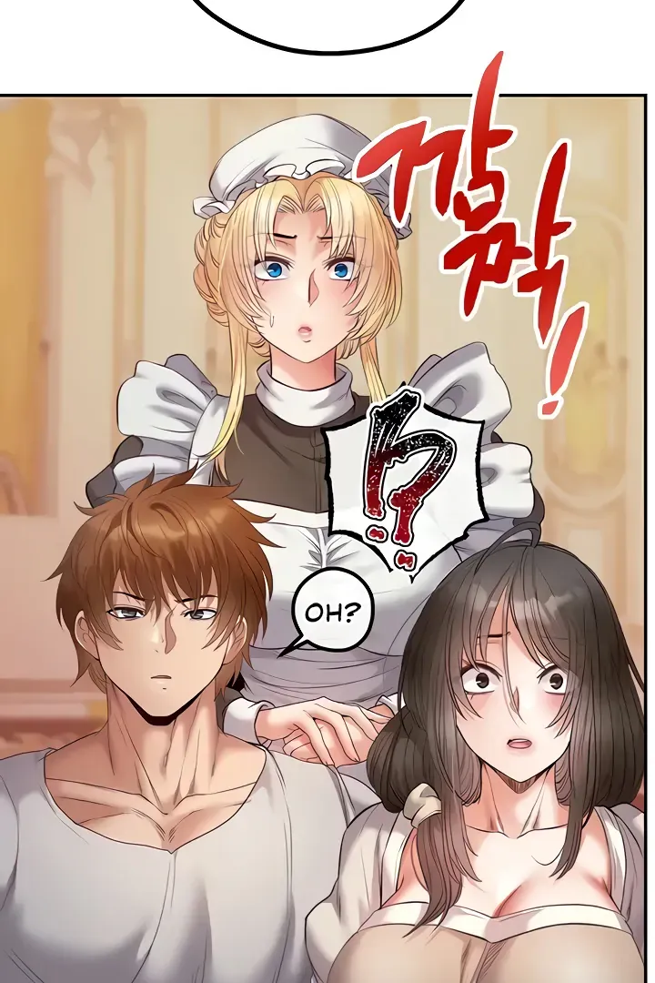 Her Rejuvenation Chapter 20 page 74 - 