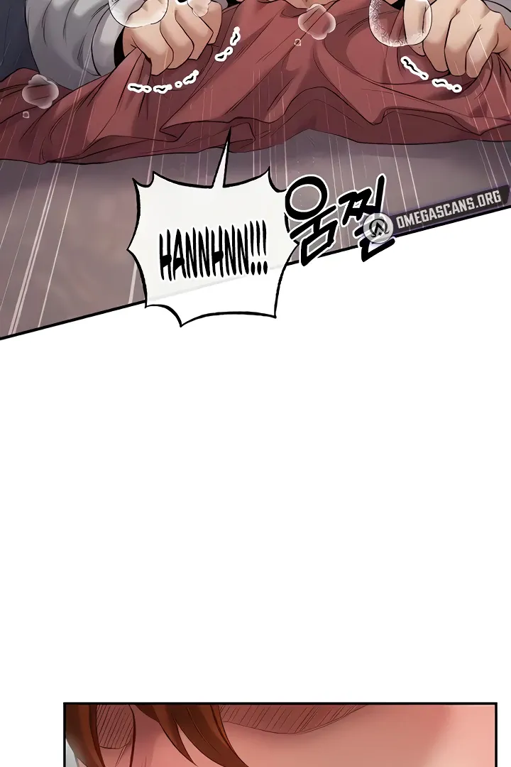 Her Rejuvenation Chapter 21 page 116 - 