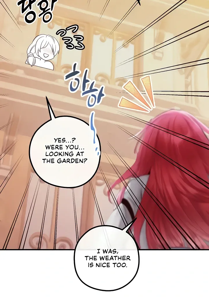 Her Rejuvenation Chapter 21 page 14 - 