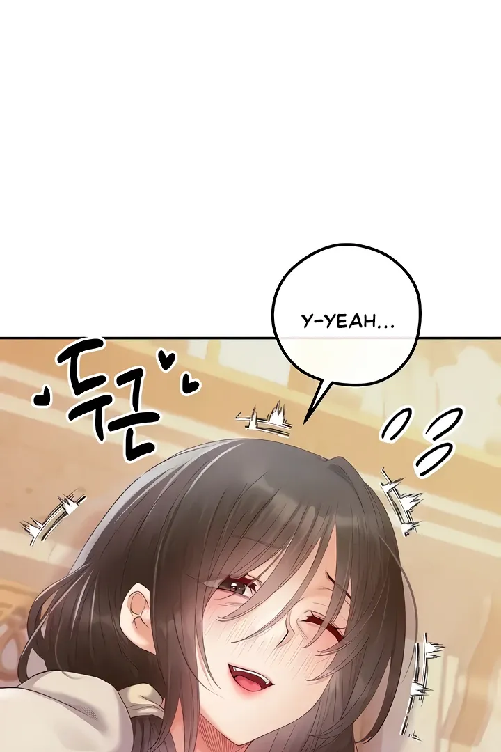 Her Rejuvenation Chapter 21 page 15 - 