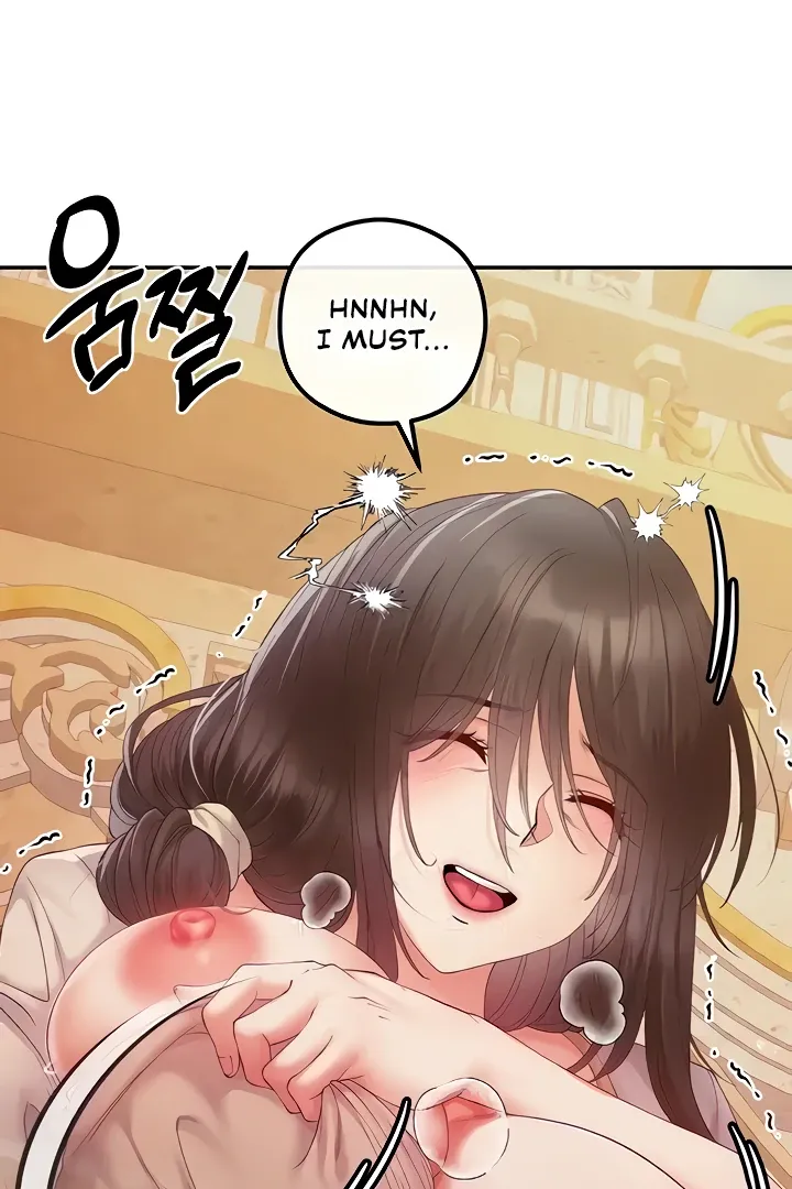 Her Rejuvenation Chapter 21 page 20 - 