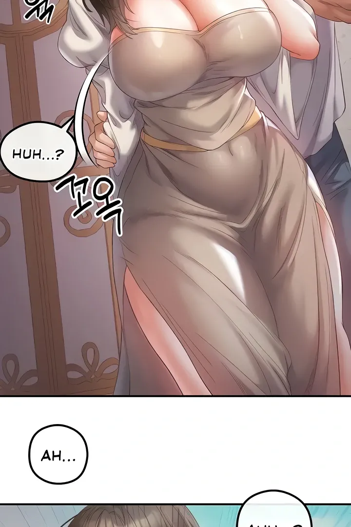 Her Rejuvenation Chapter 21 page 3 - 