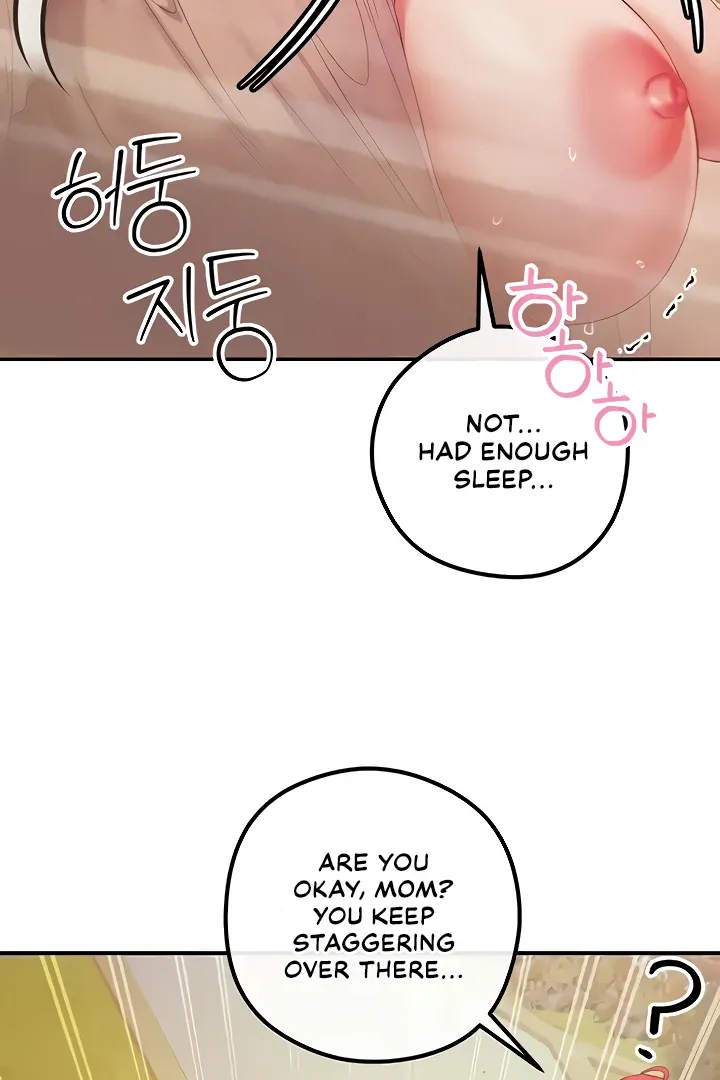 Her Rejuvenation Chapter 21 page 21 - 