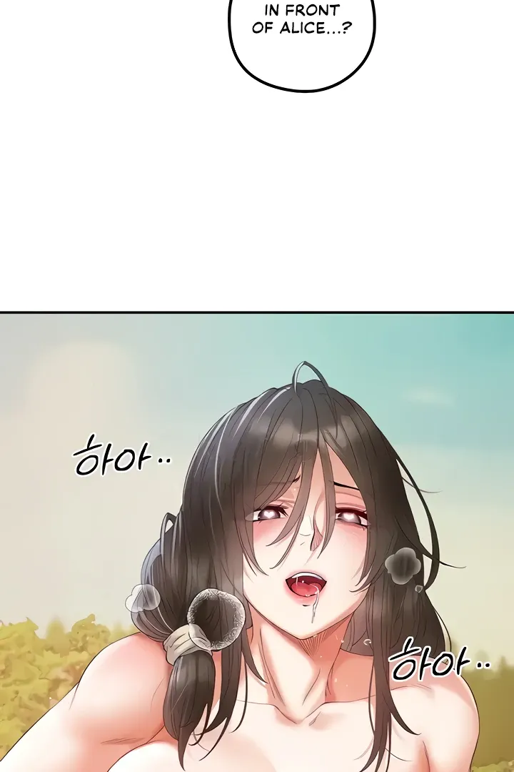 Her Rejuvenation Chapter 21 page 34 - 