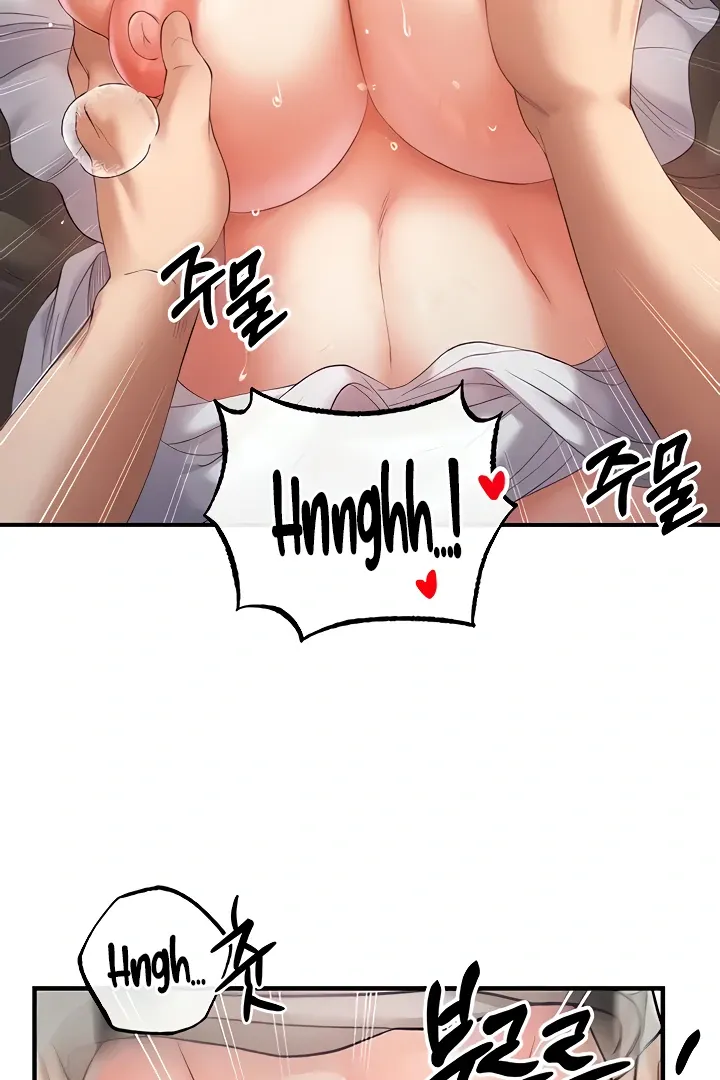 Her Rejuvenation Chapter 21 page 48 - 