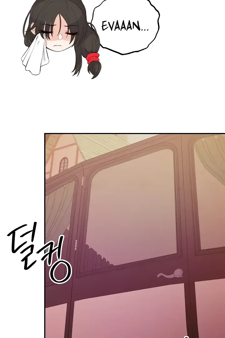 Her Rejuvenation Chapter 21 page 59 - 