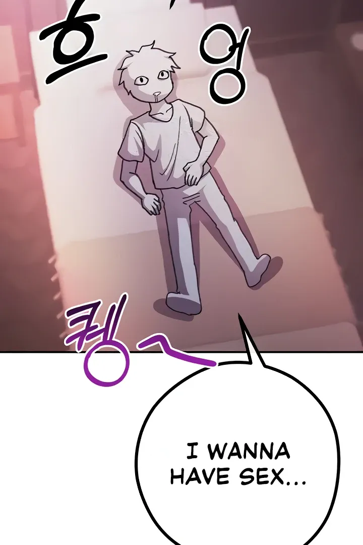 Her Rejuvenation Chapter 21 page 66 - 