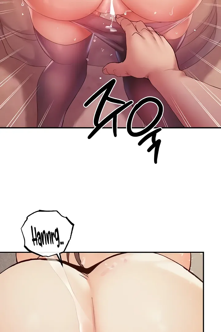 Her Rejuvenation Chapter 21 page 10 - 