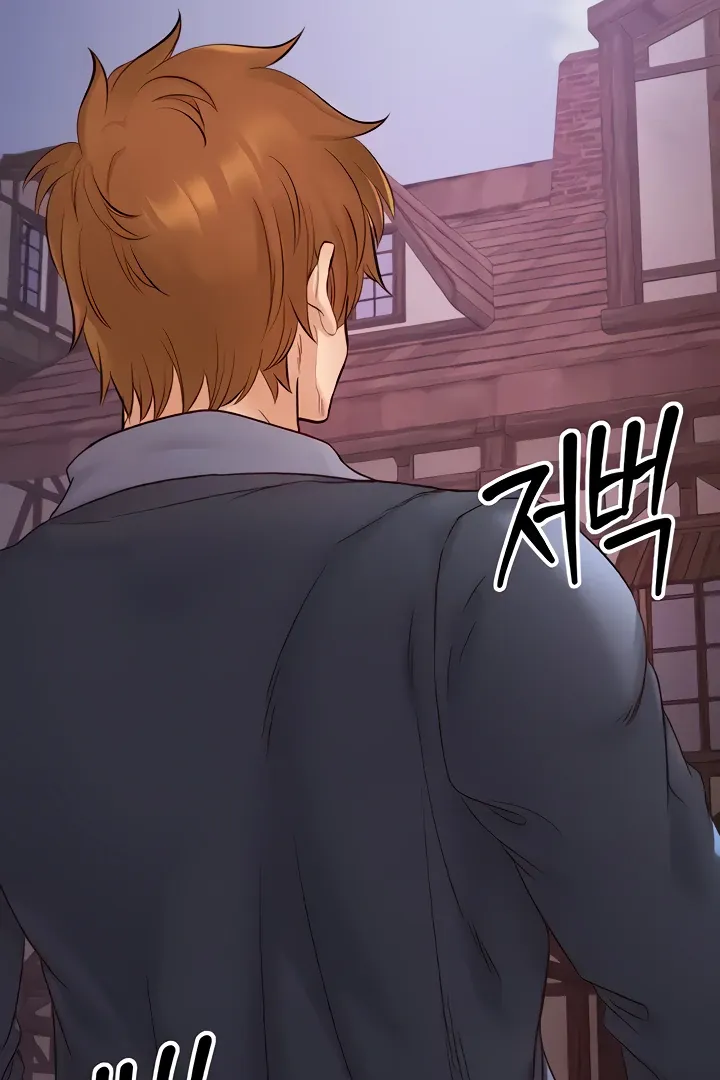 Her Rejuvenation Chapter 21 page 98 - 