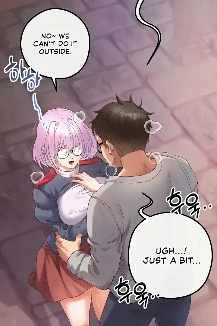 Her Rejuvenation Chapter 22 page 11 - 