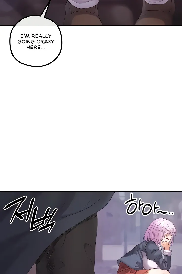 Her Rejuvenation Chapter 22 page 16 - 