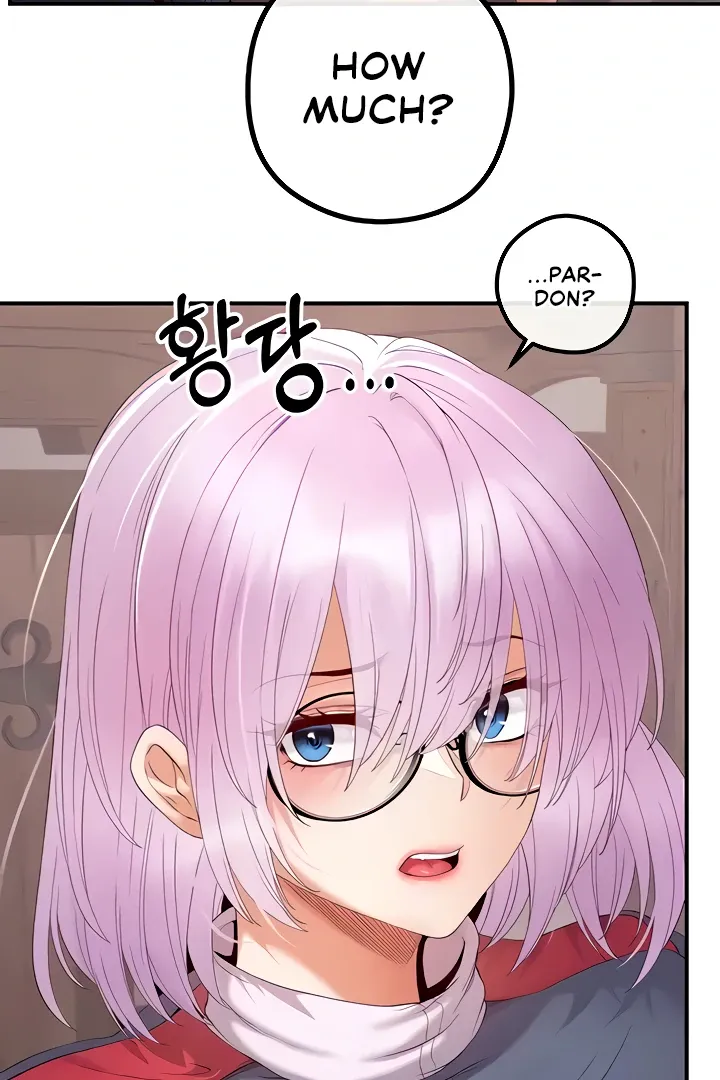 Her Rejuvenation Chapter 22 page 21 - 