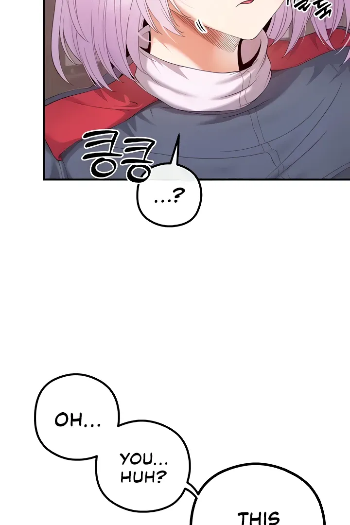 Her Rejuvenation Chapter 22 page 23 - 