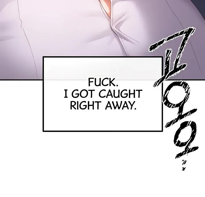 Her Rejuvenation Chapter 22 page 27 - 