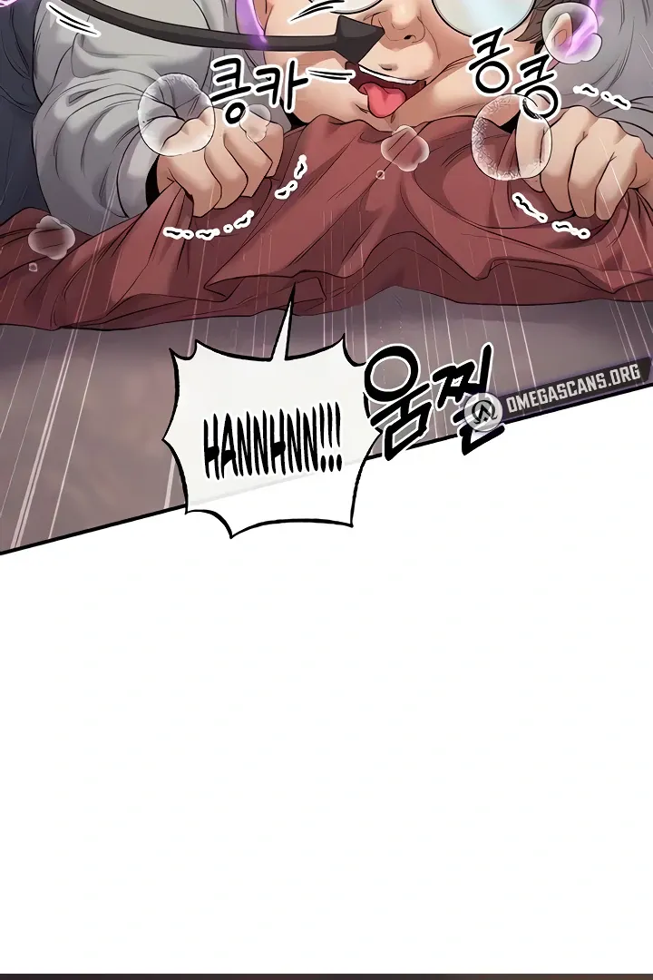 Her Rejuvenation Chapter 22 page 4 - 