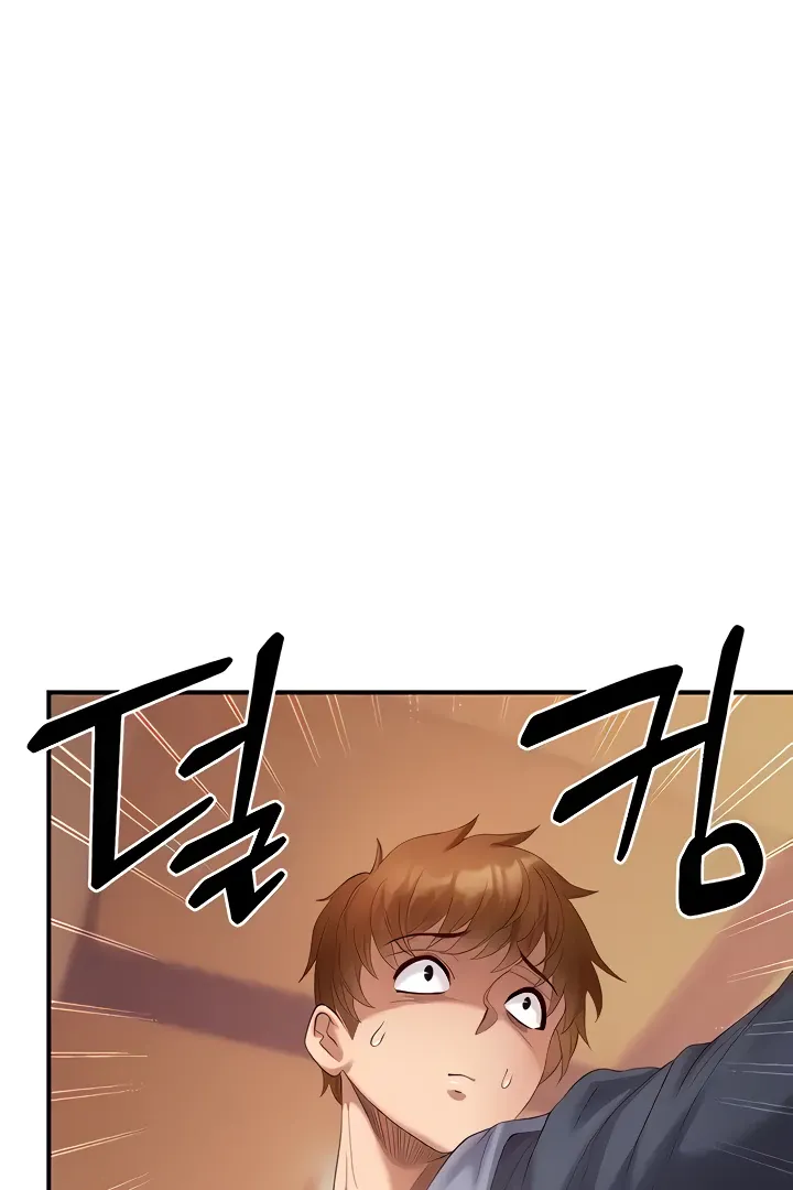 Her Rejuvenation Chapter 22 page 32 - 