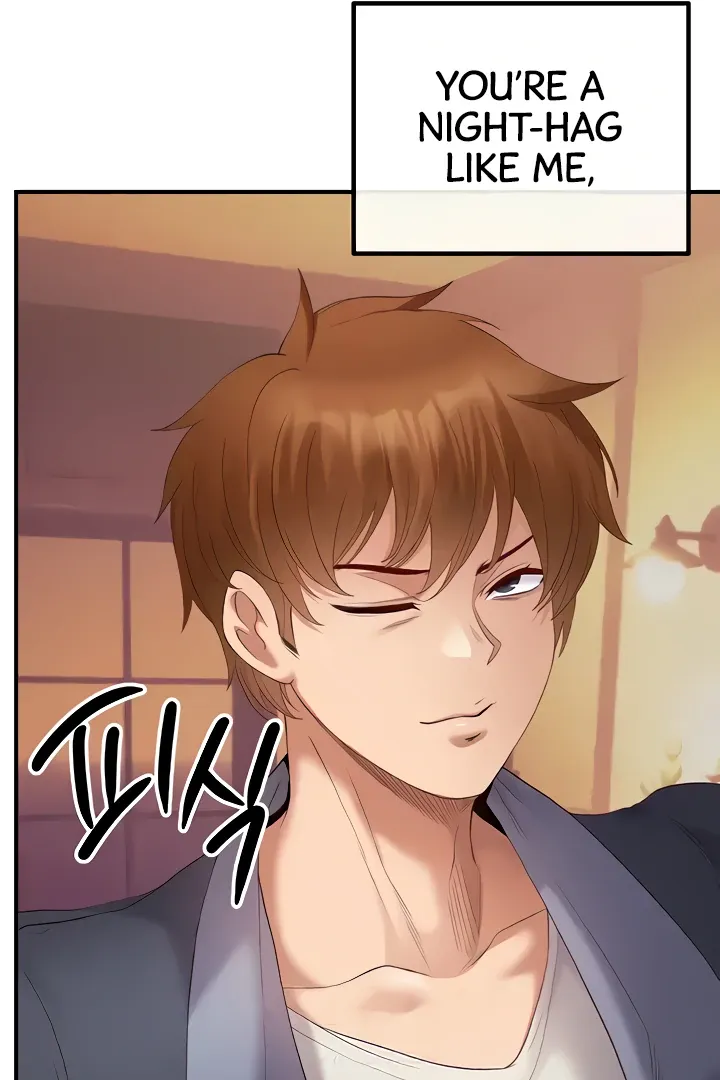 Her Rejuvenation Chapter 22 page 53 - 