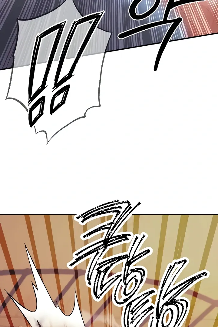 Her Rejuvenation Chapter 22 page 61 - 