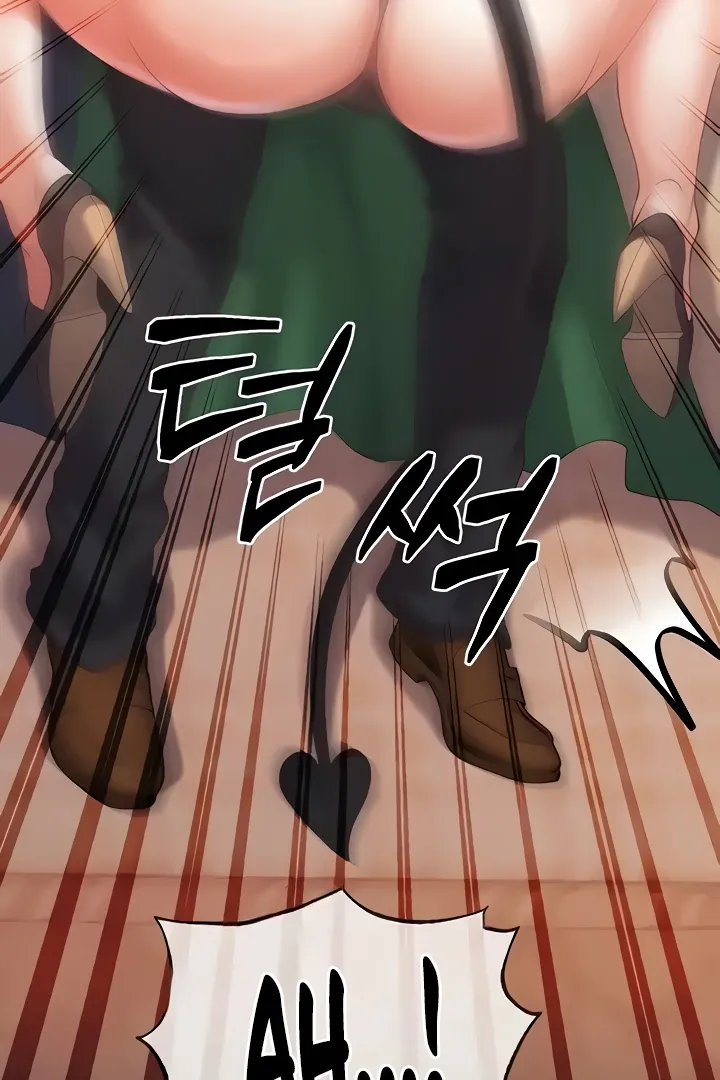 Her Rejuvenation Chapter 22 page 63 - 