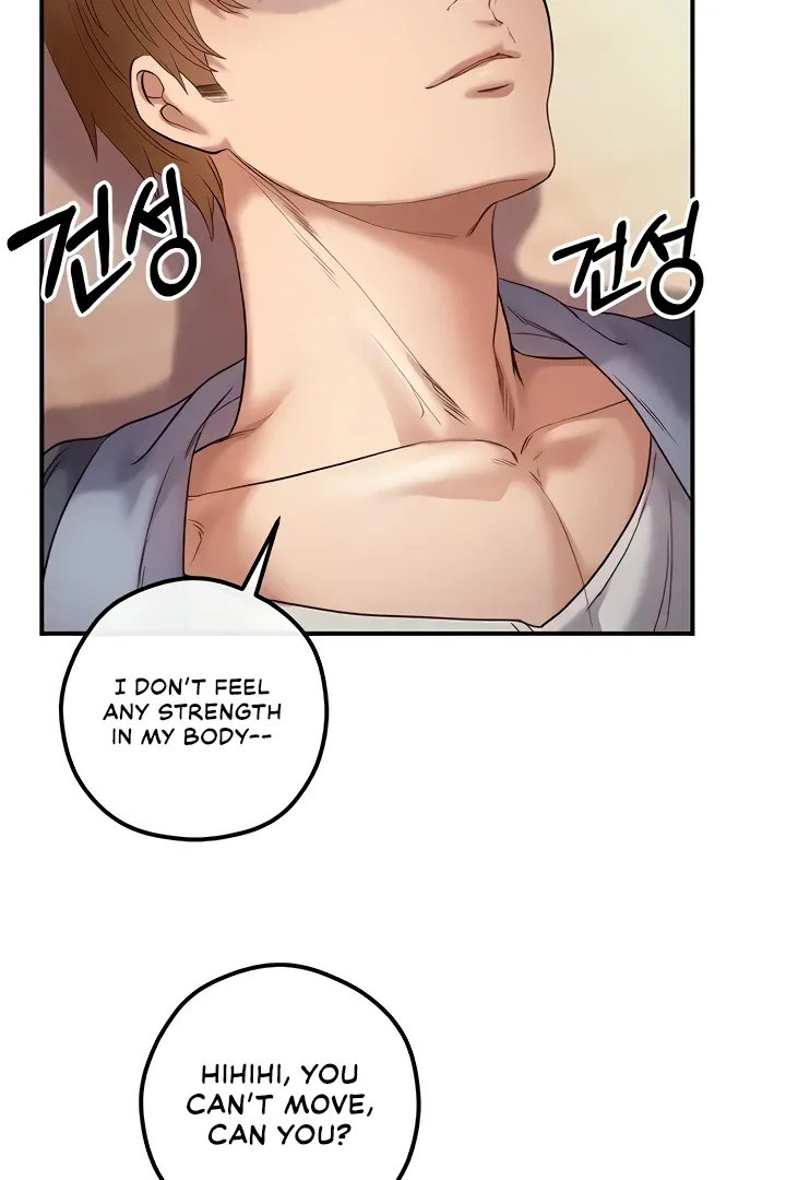 Her Rejuvenation Chapter 22 page 70 - 