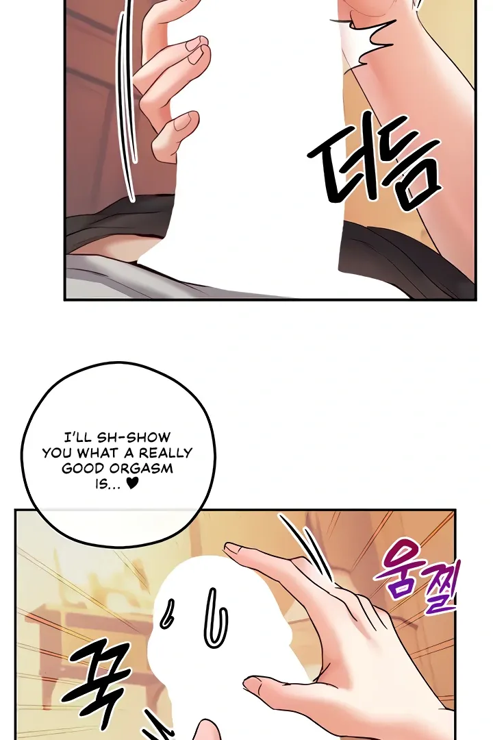 Her Rejuvenation Chapter 22 page 74 - 