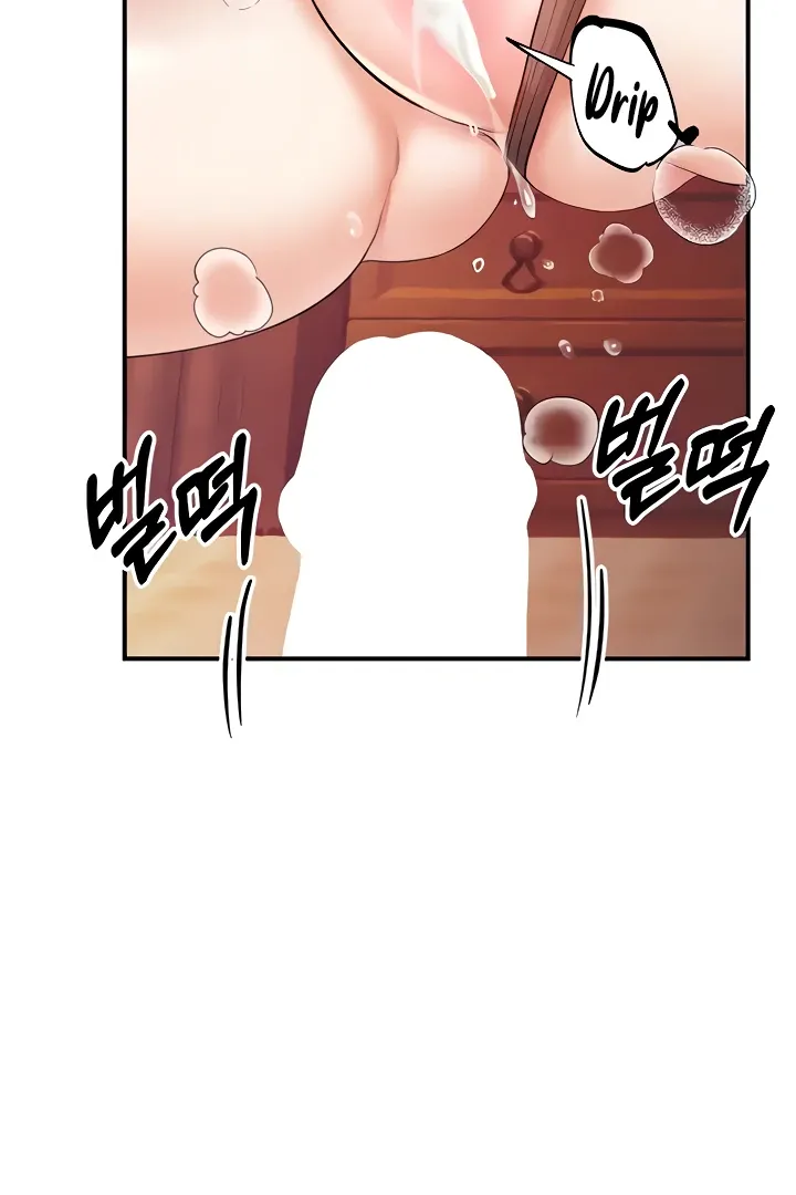 Her Rejuvenation Chapter 22 page 85 - 