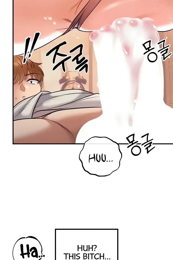 Her Rejuvenation Chapter 22 page 94 - 