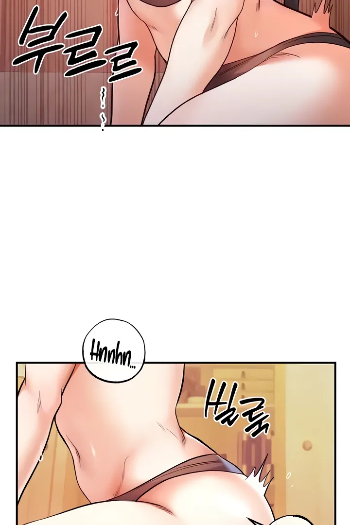 Her Rejuvenation Chapter 22 page 99 - 