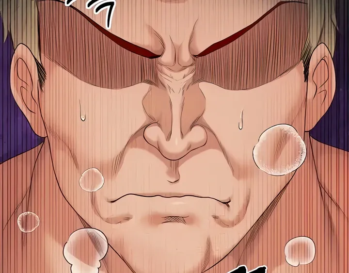 Her Rejuvenation Chapter 24 page 12 - 