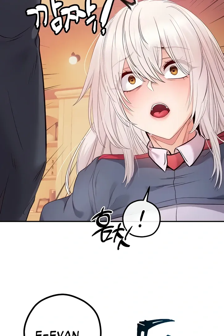 Her Rejuvenation Chapter 24 page 114 - 