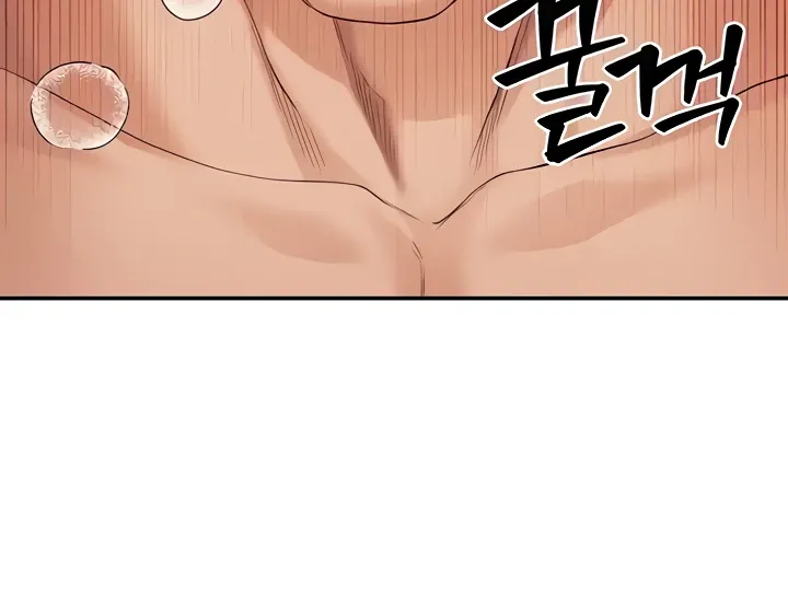 Her Rejuvenation Chapter 24 page 13 - 