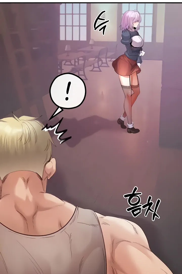 Her Rejuvenation Chapter 24 page 14 - 