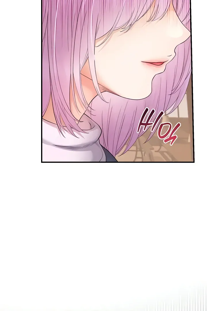 Her Rejuvenation Chapter 24 page 17 - 