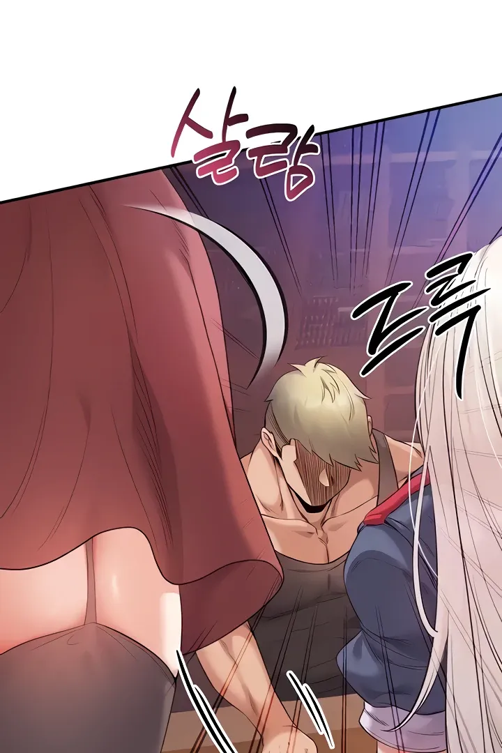 Her Rejuvenation Chapter 24 page 20 - 