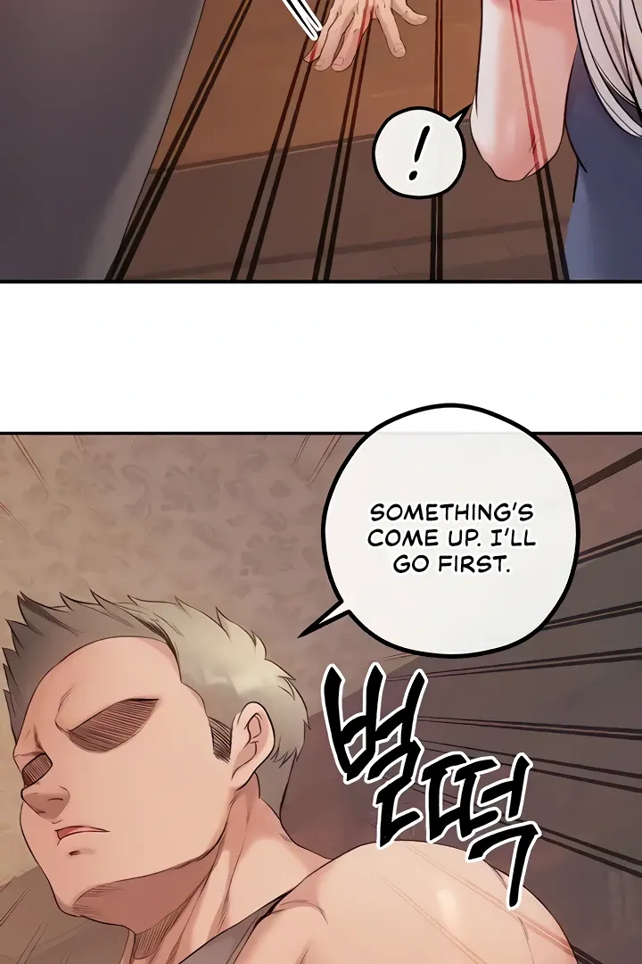 Her Rejuvenation Chapter 24 page 21 - 