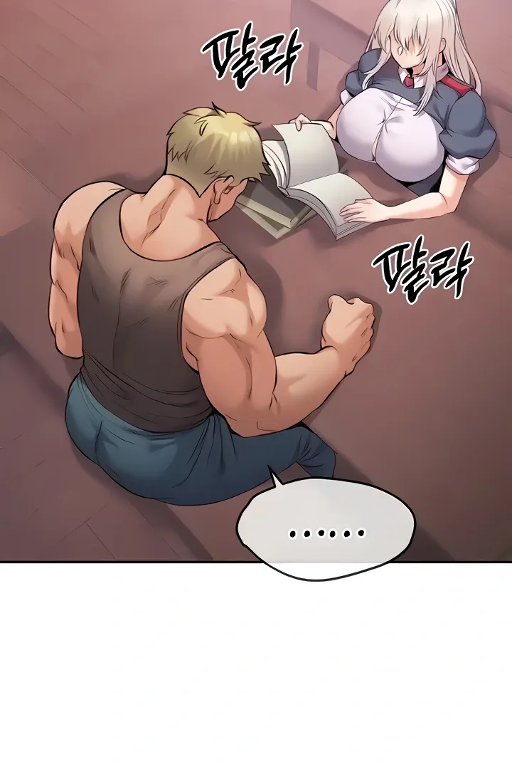 Her Rejuvenation Chapter 24 page 4 - 
