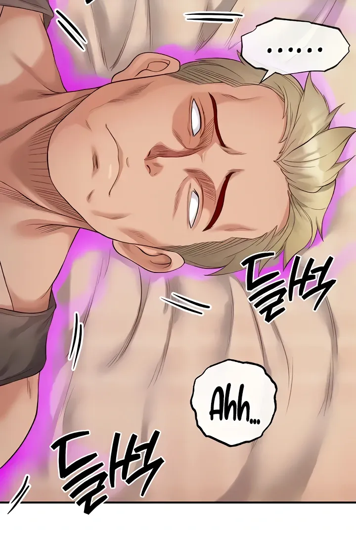 Her Rejuvenation Chapter 24 page 31 - 