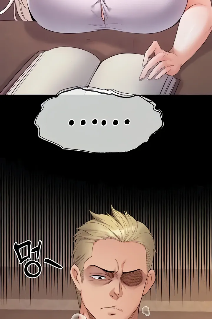 Her Rejuvenation Chapter 24 page 6 - 