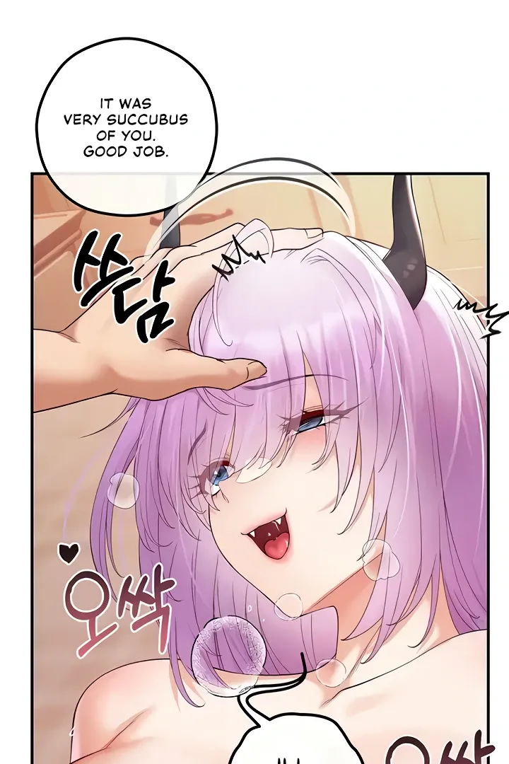 Her Rejuvenation Chapter 24 page 53 - 