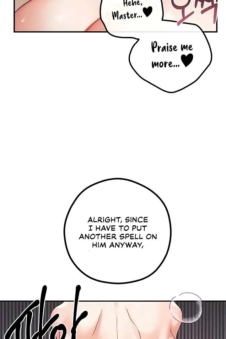 Her Rejuvenation Chapter 24 page 54 - 