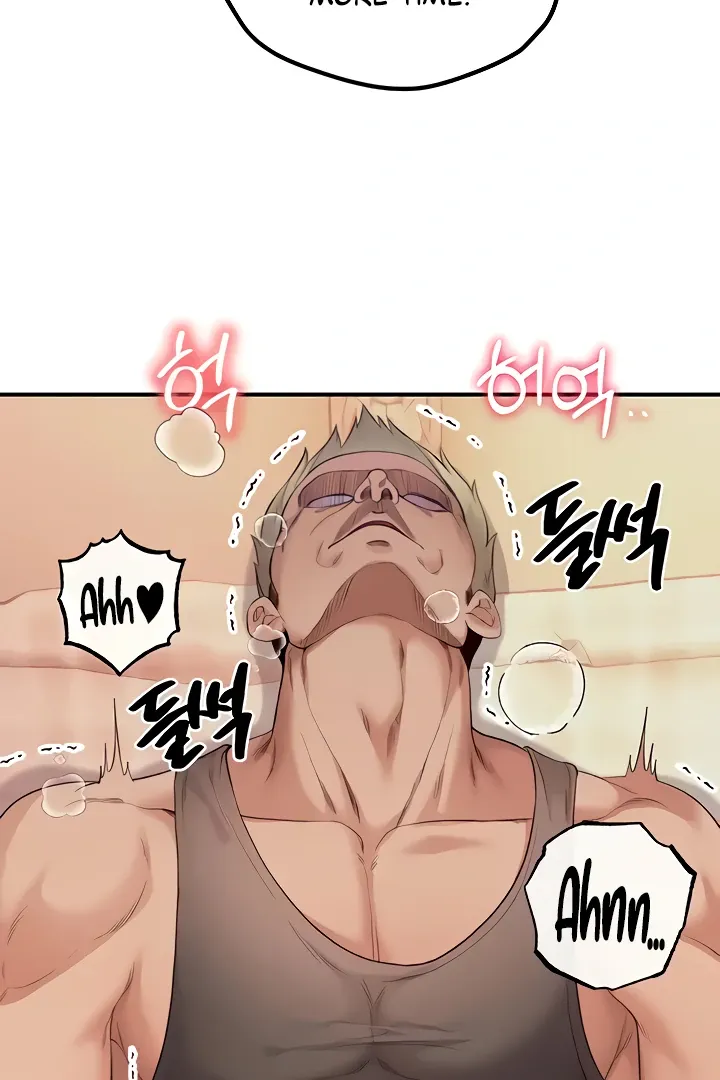 Her Rejuvenation Chapter 24 page 56 - 
