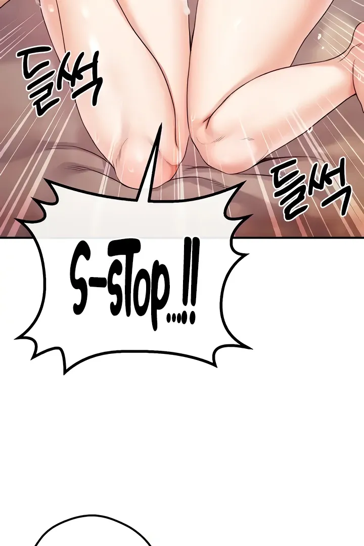 Her Rejuvenation Chapter 24 page 70 - 