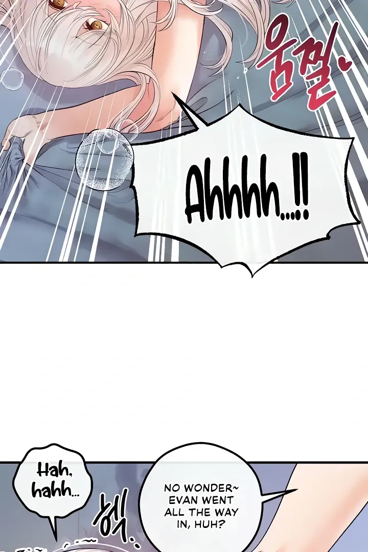 Her Rejuvenation Chapter 25 page 107 - 