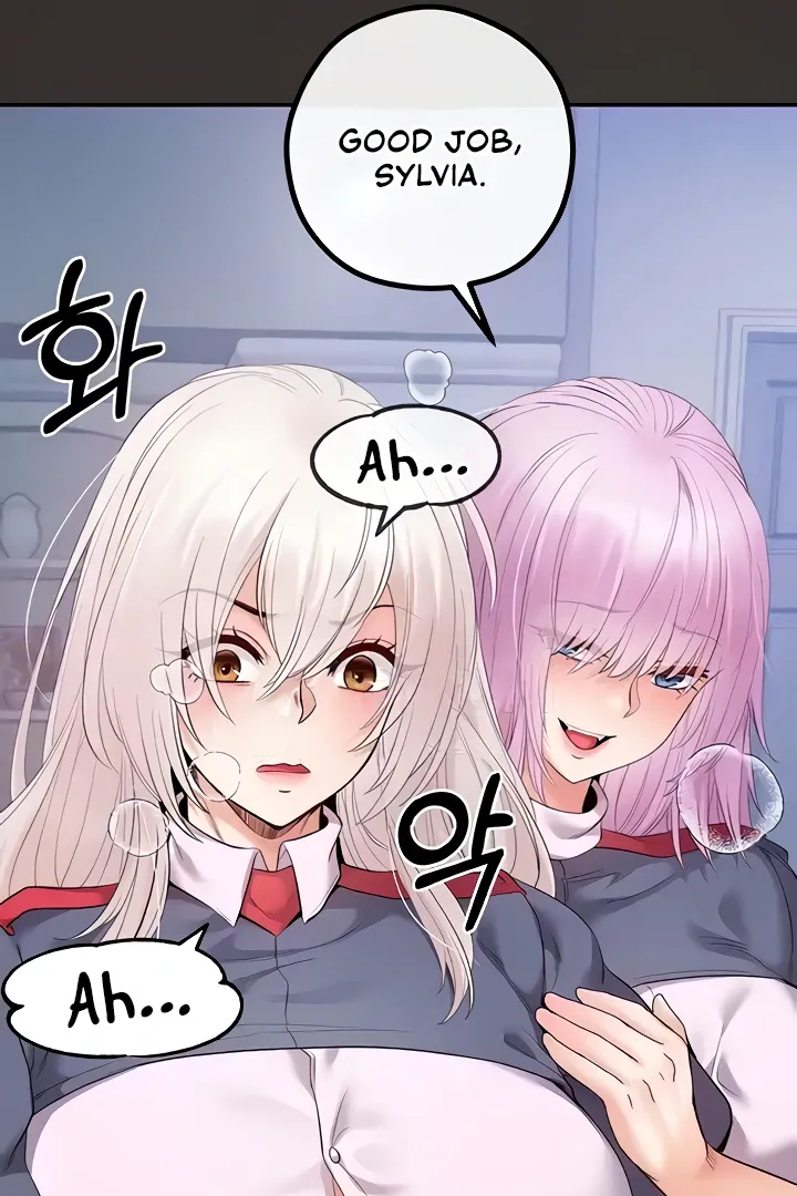 Her Rejuvenation Chapter 25 page 14 - 