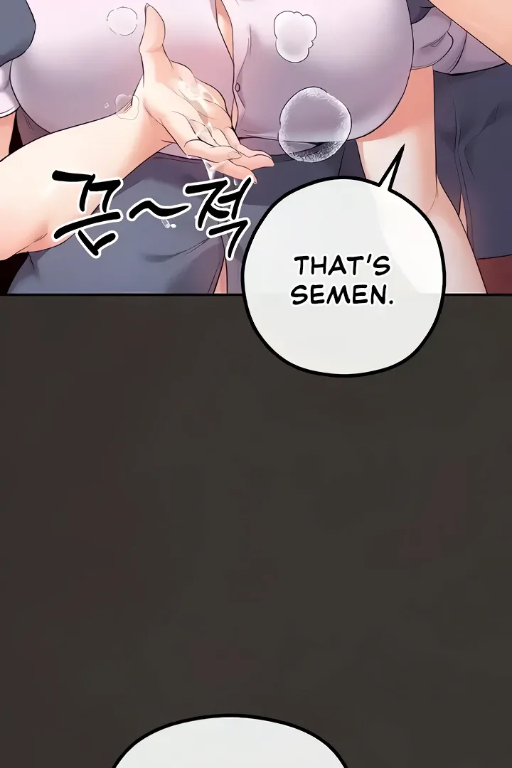 Her Rejuvenation Chapter 25 page 15 - 