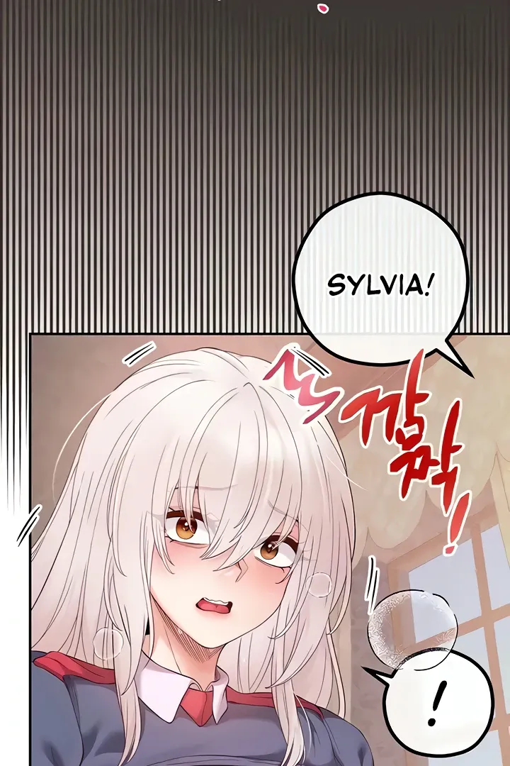 Her Rejuvenation Chapter 25 page 18 - 