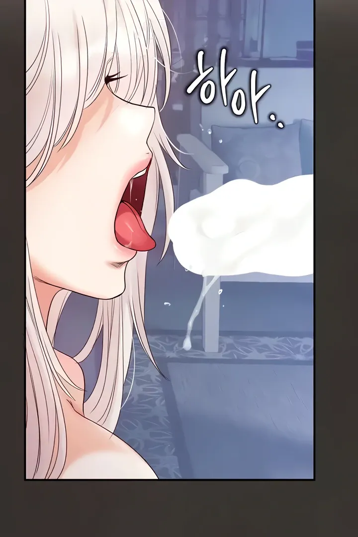 Her Rejuvenation Chapter 25 page 47 - 